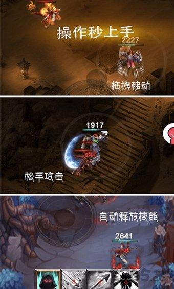 大连民族学院招收三本学生么？谢谢各位前辈了