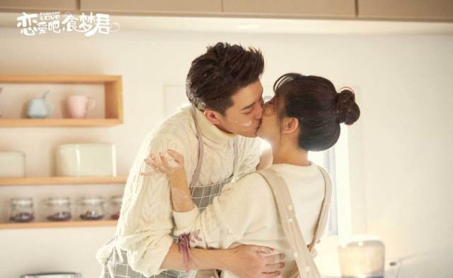 贪吃鼠吃豆豆