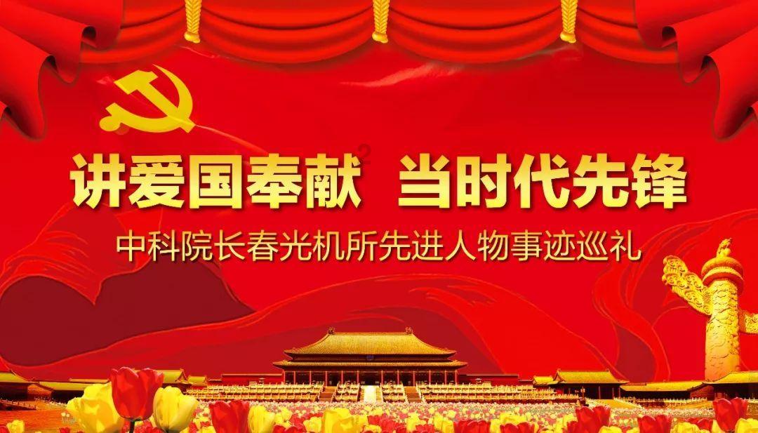 面包店甜品