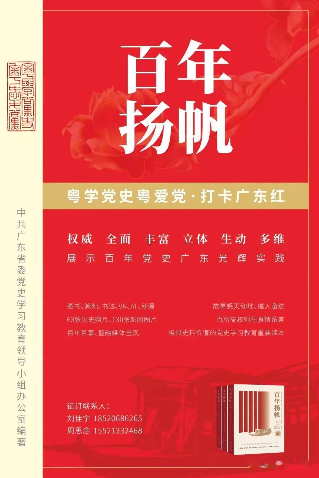 国产电视剧乱世佳人都有哪些不错的演员?-专业的问答类网站